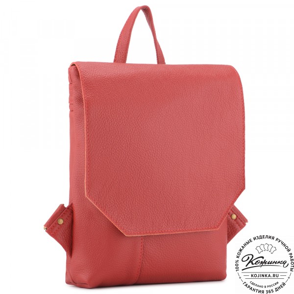 Кожаный рюкзак "Голландия NEW " (красный) . фото 1